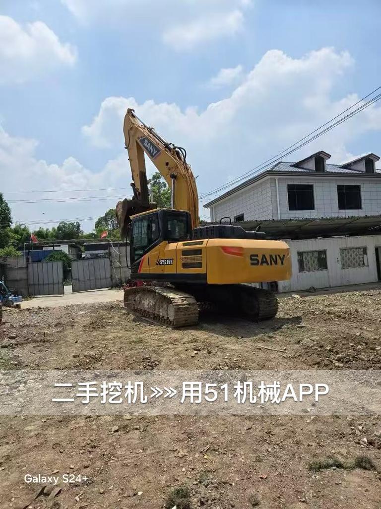 https://assets.gongji58.com/circle/2026-05-17/bkwphg66mv1779000123.png?watermark/1/image/a29kbzovL2dqZ2ovd2F0ZXJtYXJrL3dqLnBuZw/gravity/South/dx/0/dy/200/wst/2/ws/1|imageView2/0/w/1024/interlace/1